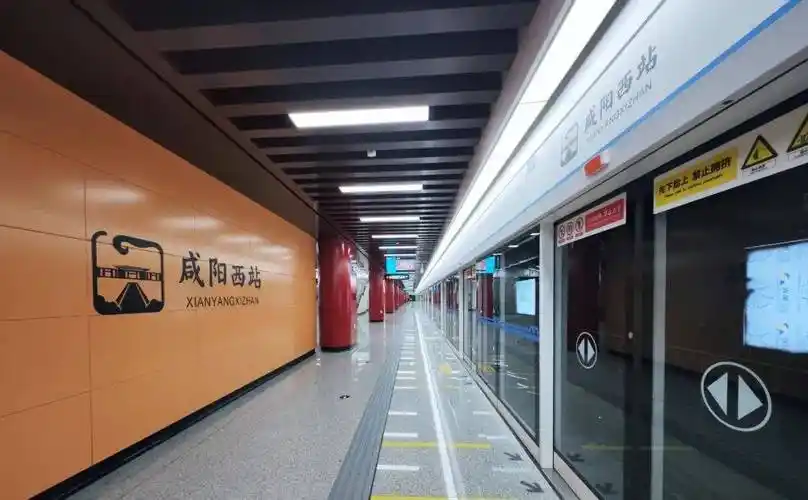 西安地铁1号线三期将于9月21日12时开通初期运营_咸阳_线路_发车