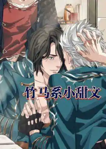 "傅识舟爱乔落,爱了他很长时间"这一段争着告白也太甜了!