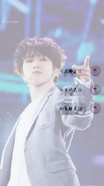 蔡徐坤气泡文字壁纸