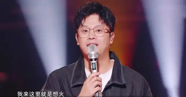 金润吉揭开了好声音第二季学员现状,他们曾拥有顶级的资源