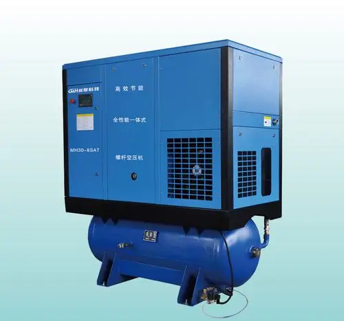 一体式螺杆空压机