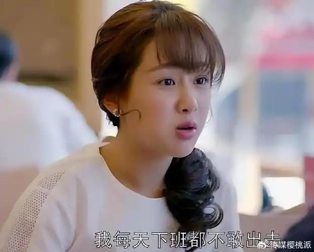 杨紫坦言:30岁之后更有魅力了|家有儿女|杨紫|夏雪_新浪新闻