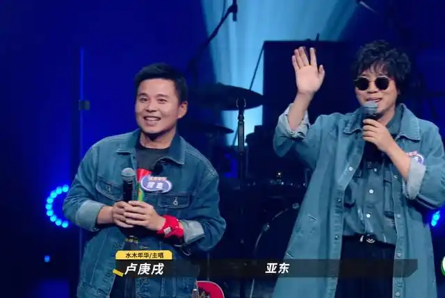 《乐队的夏天2》首播,水木年华遗憾一轮游,福禄寿组合令人惊艳