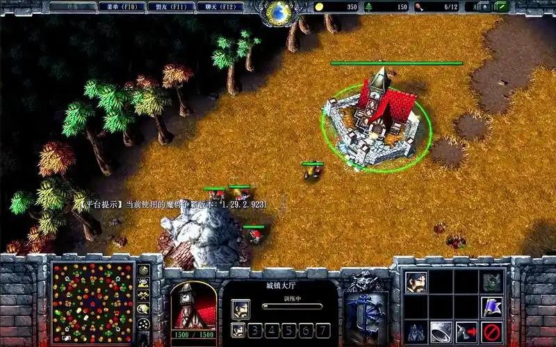 魔兽争霸24人联机实测 巨大对战地图6v6v6v6 坚持就是胜利~(bpb-磷夜)