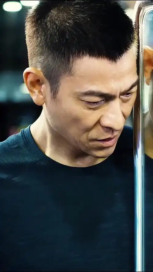 小平头的华仔也很帅啊