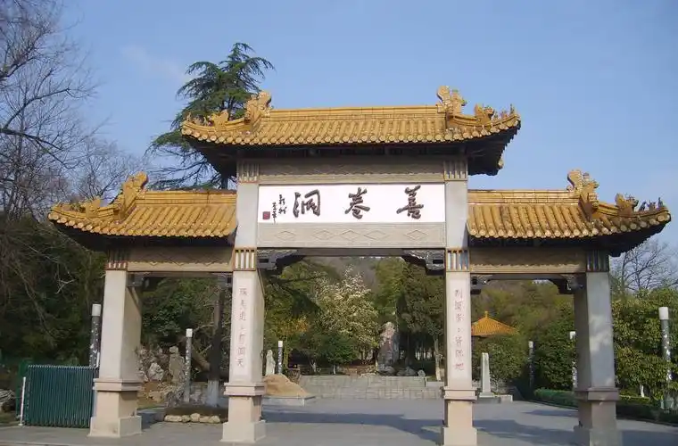 hanjva|十四级 评论| 0 0  8 分钟前 |七级最快回答 宜兴善卷洞对联:"