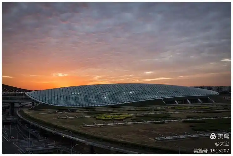 北京的美-(北京首都机场t3航站楼)