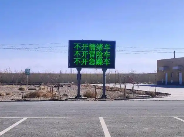 活动中,巴州公安交警在辖区高速公路,国省道加油站,服务区,停车区等