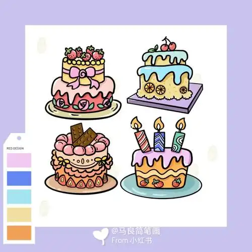 简笔画可爱甜品卡通生日蛋糕手绘手帐素材