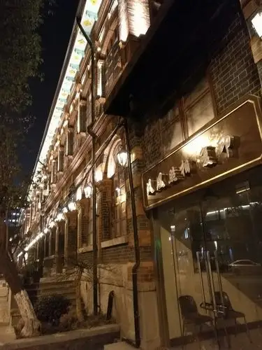 湖北省武汉市江岸区海寿街靠近三德社区居委会(海寿街)天气预报