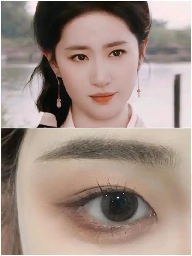 内双眼妆刘亦菲淡颜清冷眼妆