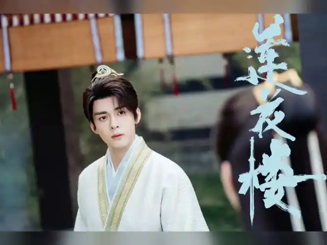 曾舜晞古装高马尾真的绝