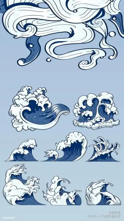 海浪