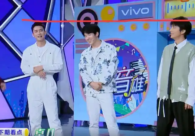 熊梓淇187张新成1米8两人站在同一水平线是否真实身高很明显