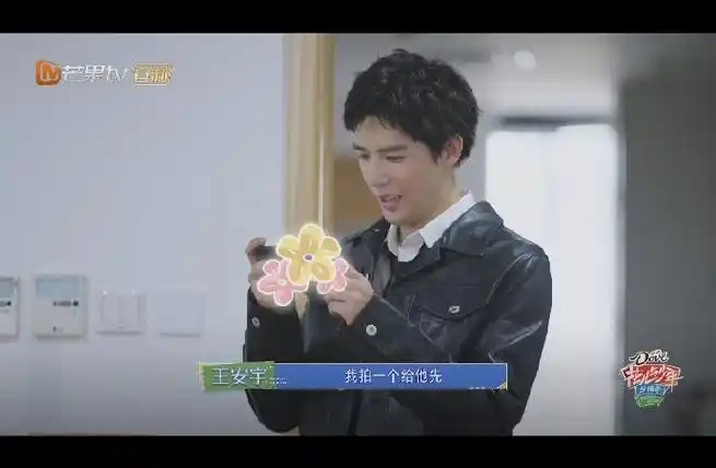 王安宇向何炅求助阿拉伯语##胡先煦叫王安宇老王头