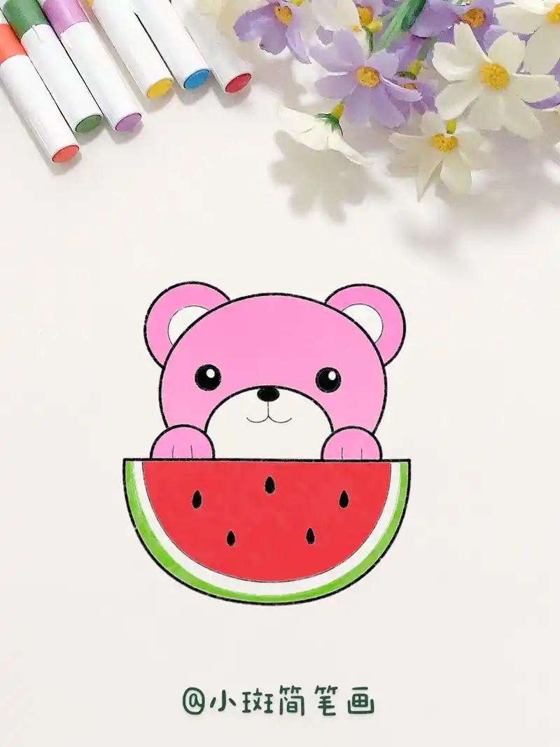 一起来画可爱的小熊吧,这个画法简单又好看# - 抖音