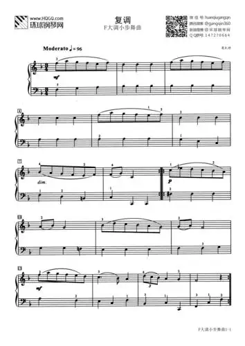 复调f大调小步舞曲(选自西安音乐学院钢琴考级曲集一级)