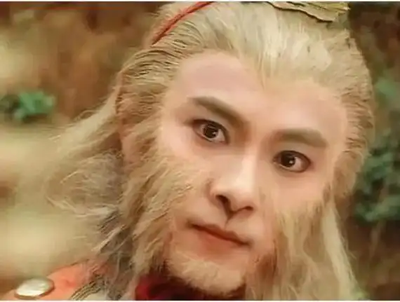 最帅美猴王#西游记 #张卫健 - 抖音