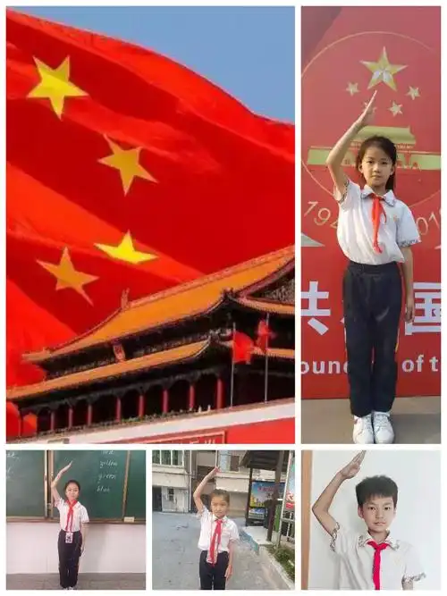 其它 三(17)班少先队敬礼 写美篇概念简介 "少先队员"全称:中国少年