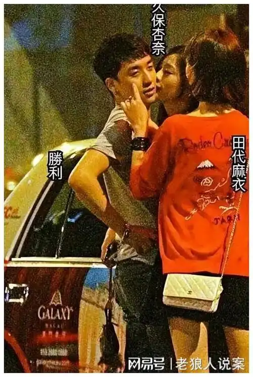 房祖名,柯震东,陈柏霖,王大陆,还有网红李雨桐,日籍模特久保杏奈及另