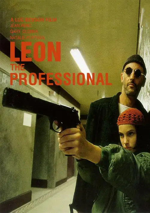 作为电影史上浓墨重彩的1994年诞生于这一年的经典影片你看过几部