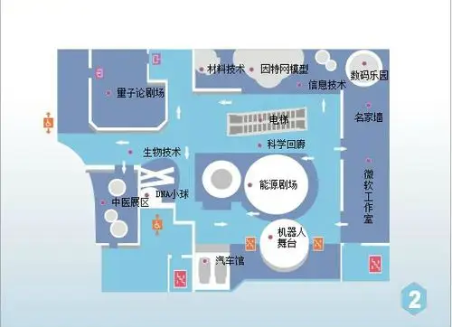 2021浙江省科技馆如何预约