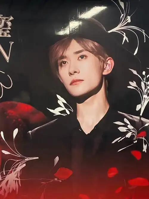 "二十有三 生活顺利"#易烊千玺23岁生日 - 抖音