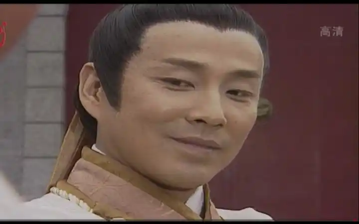 少年包青天陈道明饰八贤王cut高清