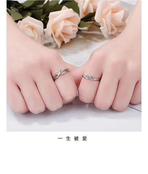 爱你一万年情侣戒指一对s925纯银紧箍咒对戒时尚韩版男女饰品批发