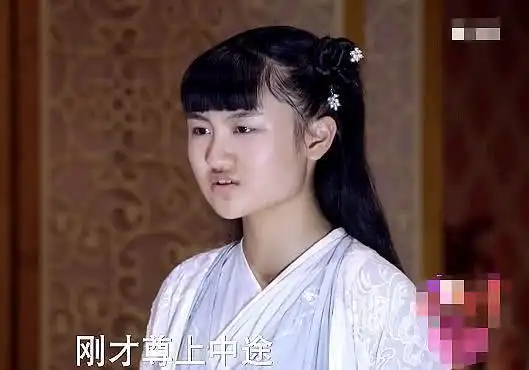 花千骨的幽若你还记得吗?当年被吐槽"丑",如今美到不敢认_手机搜狐网