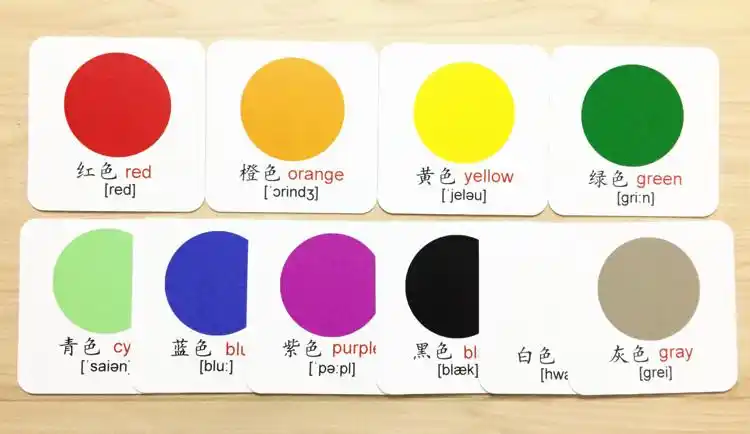 颜色卡片纯色早教宝宝认识彩色闪卡认知色卡启蒙幼儿童婴儿