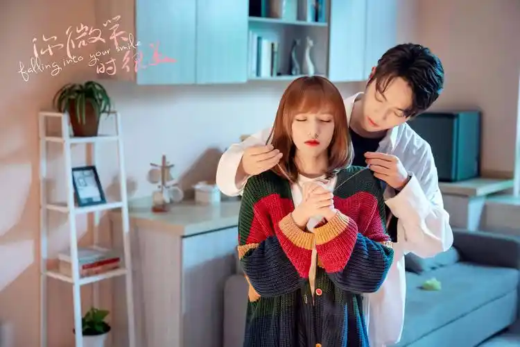 裘仲维执导,许凯,程潇领衔主演的《你微笑时很美》持续热播中,该剧