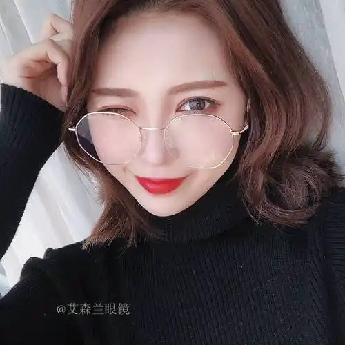 玫瑰金眼镜框女近视可配不规则菱形眼镜框女网红款复古潮原宿风男