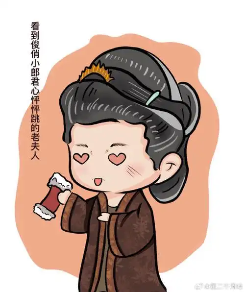 回佳唠唠嗑##演员刘佳