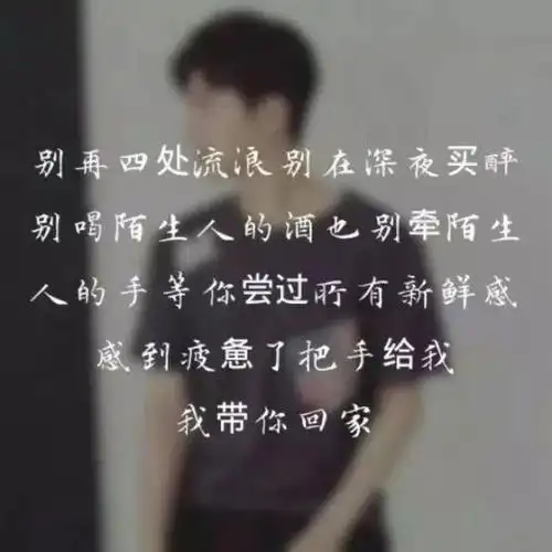 失望透顶的英文句子