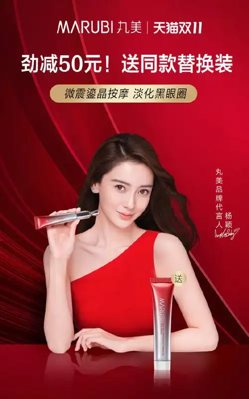 天猫双11必买清单