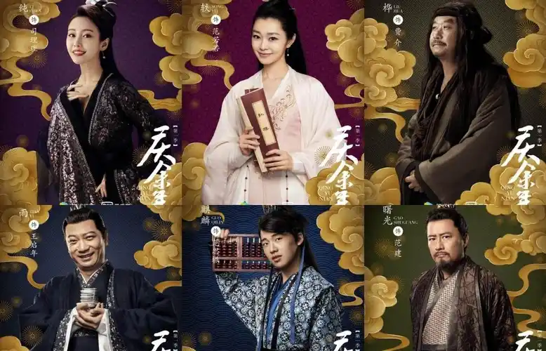 《庆余年2》即将提上拍摄日程,原班人马全部回归吗?_张若昀_作品_电影