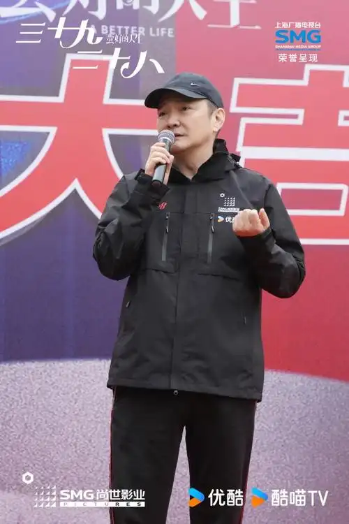 导演 汪俊.jpg