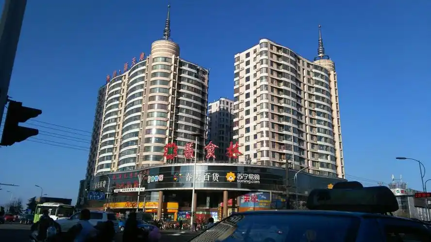 河北省邯郸市武安市中兴路靠近武安新世纪广场_天气预报查询 - 墨迹天