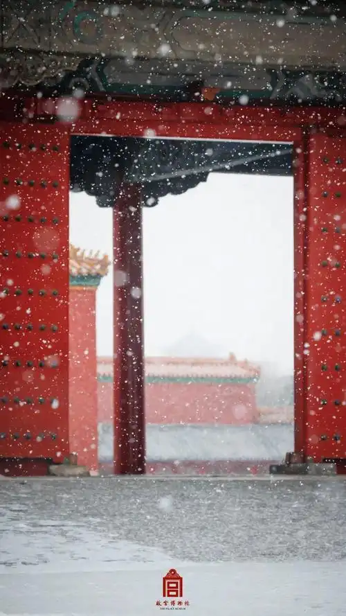 雪雪雪故宫最新雪景照来了