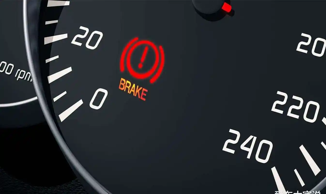 刹车油不足警示灯图标