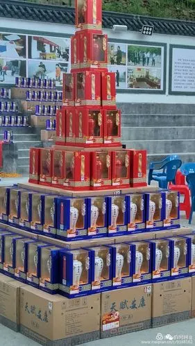 天赋安康酒白河客户品鉴联谊会