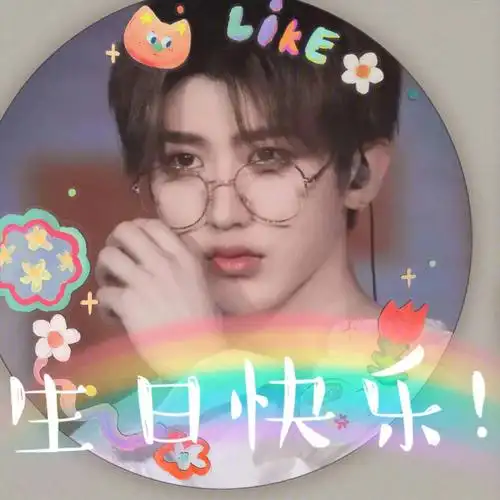 祝蔡徐坤0802生日快乐