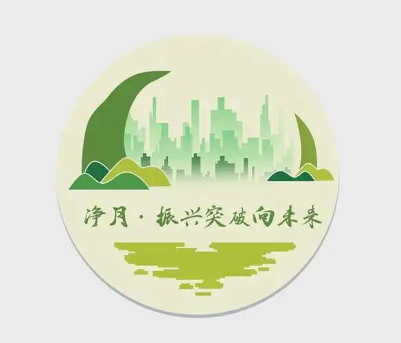 聚焦 | 勇敢反抗性骚扰 不做沉默的羔羊