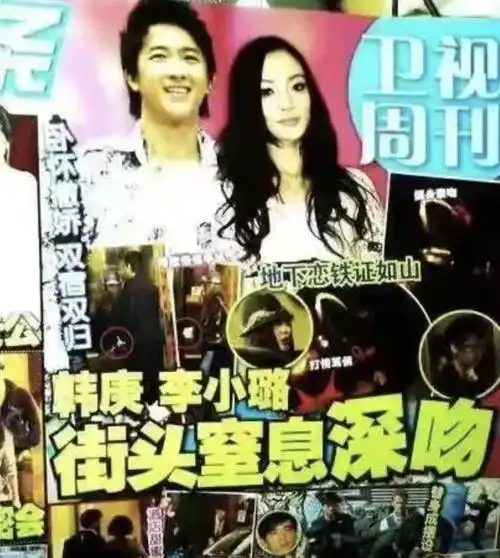 2012年李小璐与贾乃亮结婚,婚后贾乃亮非常疼爱她,婆婆也很宠这个儿