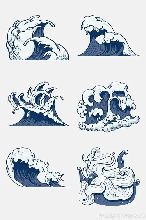 国潮海浪免抠元素