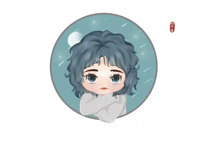 谭松韵|卷发|q版