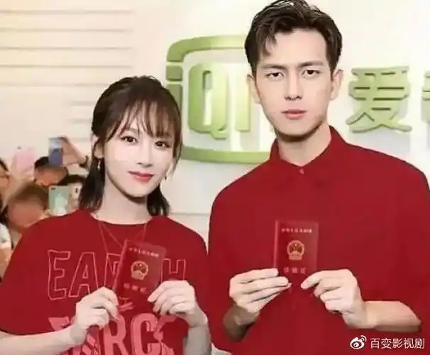 杨紫婚纱花絮照曝光离开百万修图师真实身材我没眼花