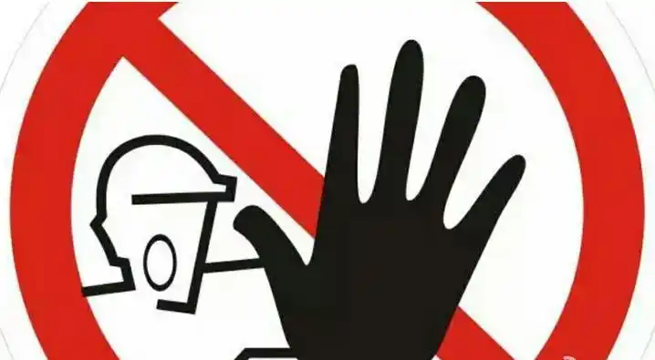 编辑必须要知道的禁用词