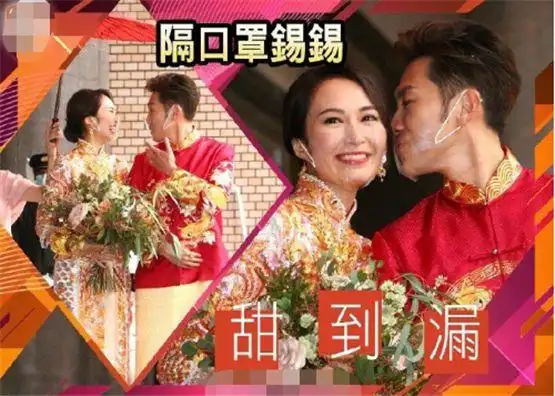 中式礼服超养眼,上个月官宣婚讯时已怀孕数月|郭富城|黎姿|莫文蔚